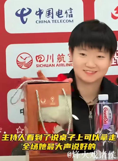 混团夺冠,国乒陪练角落等待,谁注意孙颖莎举动,刘国梁没说错 混团夺冠,国乒陪练角落等待,谁注意孙颖莎举动,刘国梁没说错